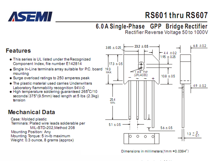 RS607参数1.png